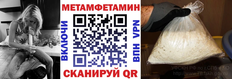 наркотики  Краснообск  Amphetamine Розовый 