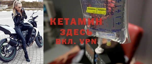 mdpv Беломорск