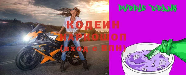 mdpv Беломорск