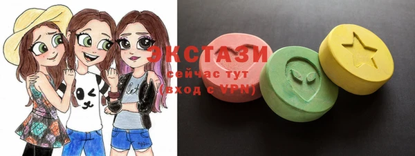 гашик Белоозёрский