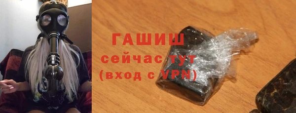 mdpv Беломорск