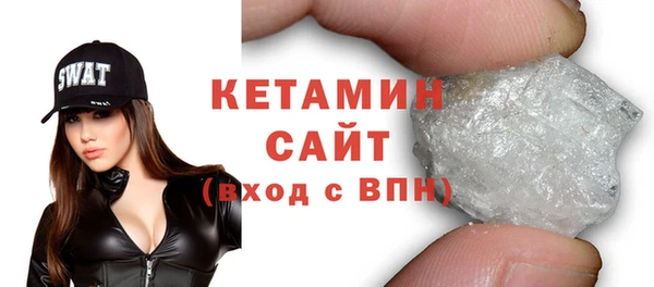mdpv Беломорск