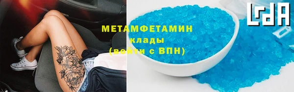 mdpv Беломорск