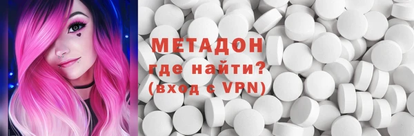гашик Белоозёрский