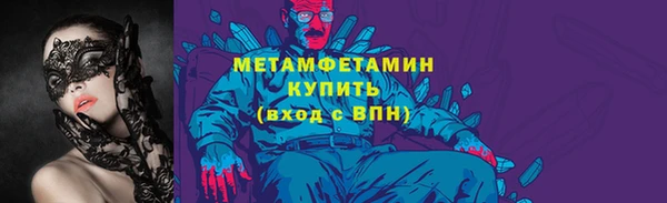 mdpv Беломорск