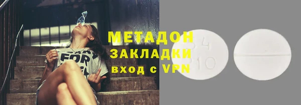 mdpv Беломорск