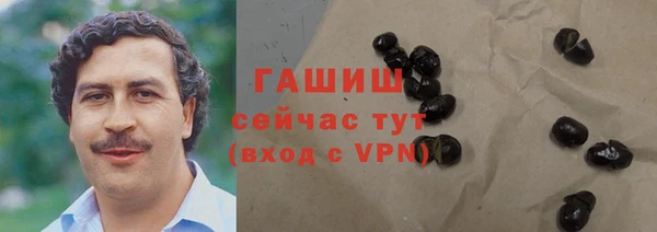 mdpv Беломорск