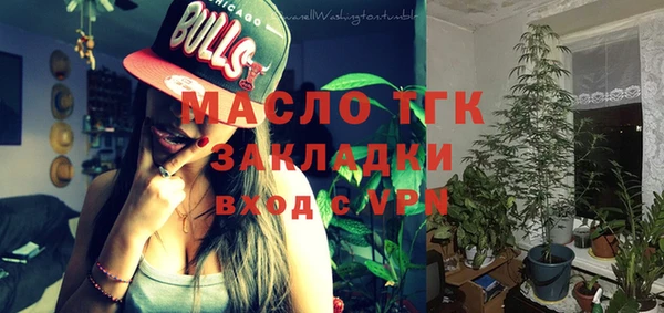 гашик Белоозёрский