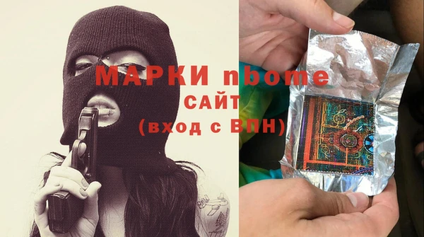 mdpv Беломорск