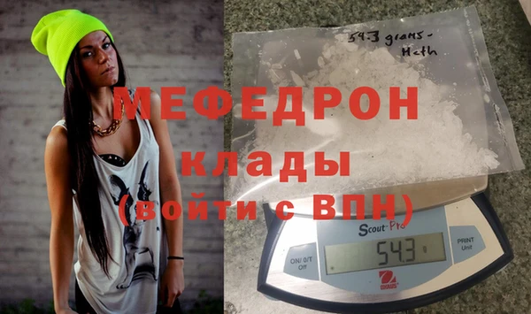 гашик Белоозёрский