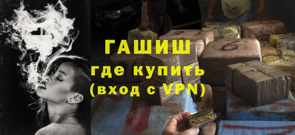 mdpv Беломорск