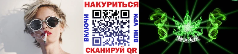 купить  цена  Краснообск  Бошки марихуана конопля 